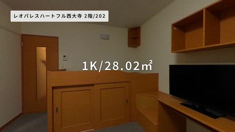 紹介ムービー