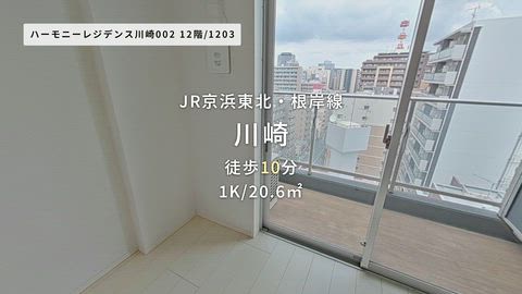 紹介ムービー