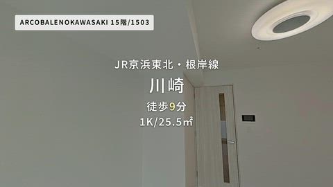 紹介ムービー