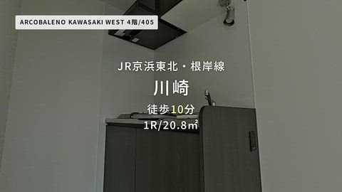 紹介ムービー