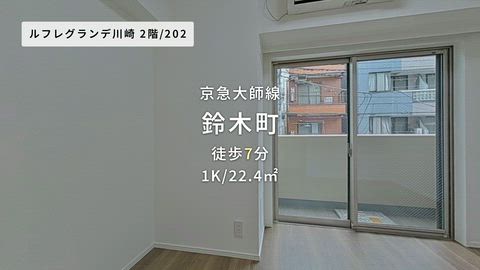 紹介ムービー