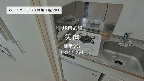 紹介ムービー