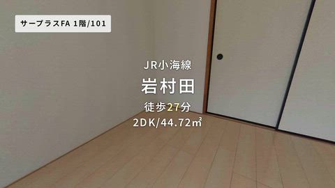 紹介ムービー