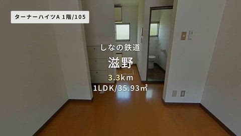 紹介ムービー