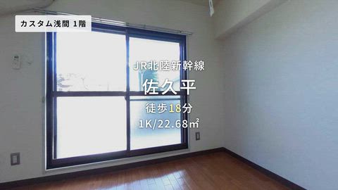 紹介ムービー