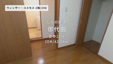 紹介ムービー
