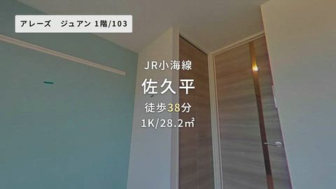 紹介ムービー