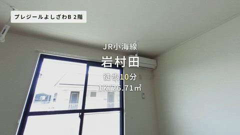 動画
