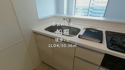 紹介ムービー