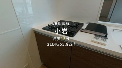 紹介ムービー