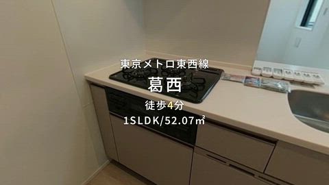 紹介ムービー