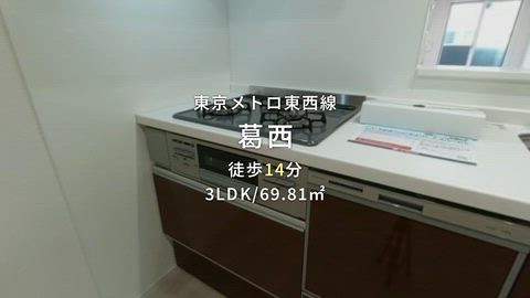 紹介ムービー
