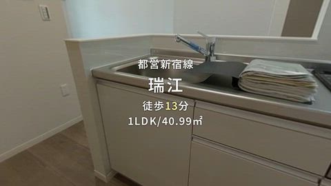 紹介ムービー