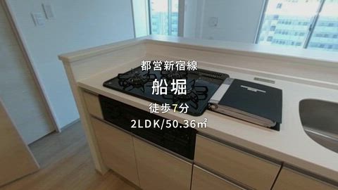 紹介ムービー