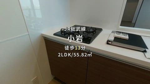 紹介ムービー