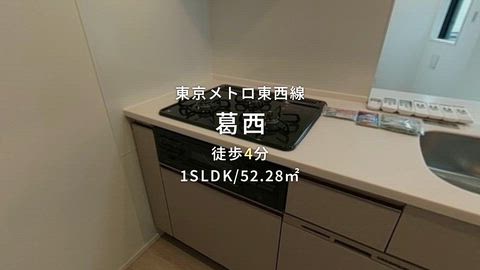 紹介ムービー