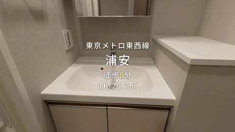 紹介ムービー