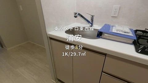 紹介ムービー