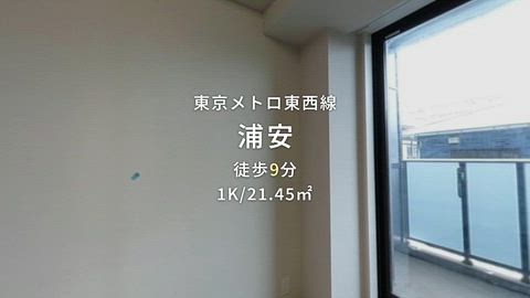 紹介ムービー