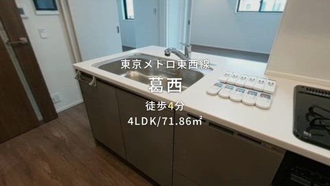 紹介ムービー
