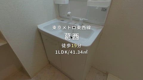 紹介ムービー
