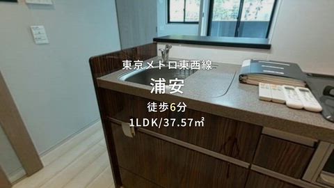 紹介ムービー