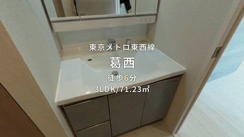 紹介ムービー