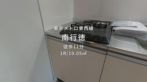 紹介ムービー