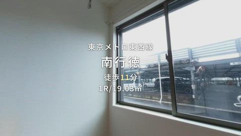 紹介ムービー