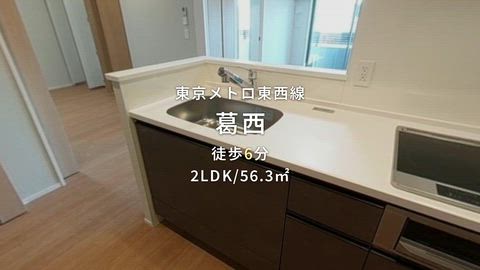 紹介ムービー