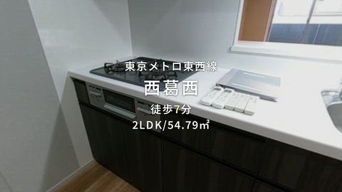 紹介ムービー
