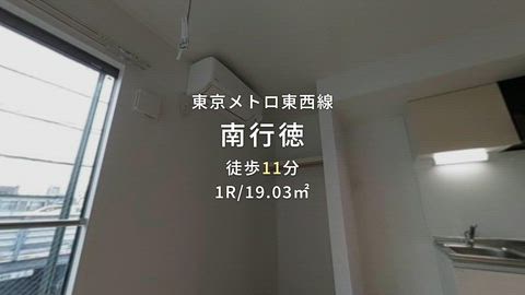 紹介ムービー