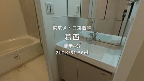 紹介ムービー