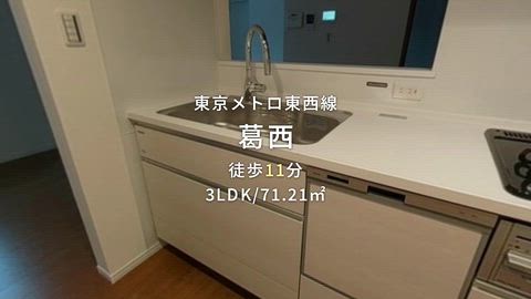 紹介ムービー