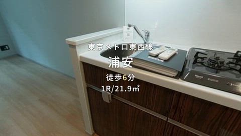 紹介ムービー