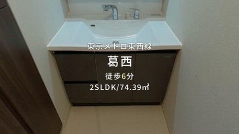 紹介ムービー