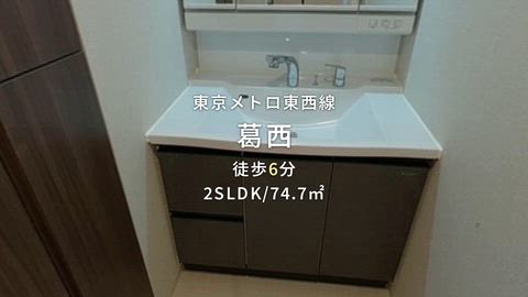 紹介ムービー