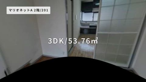 紹介ムービー