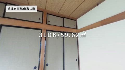 紹介ムービー