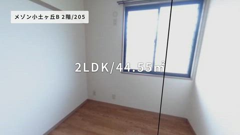 紹介ムービー