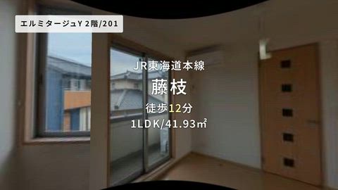 紹介ムービー