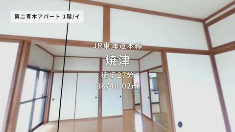 紹介ムービー