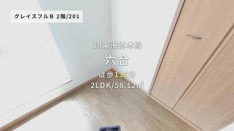紹介ムービー