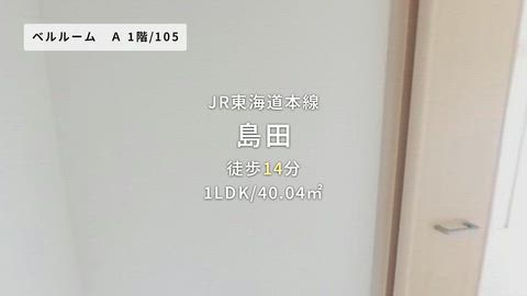 紹介ムービー