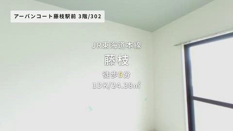 紹介ムービー