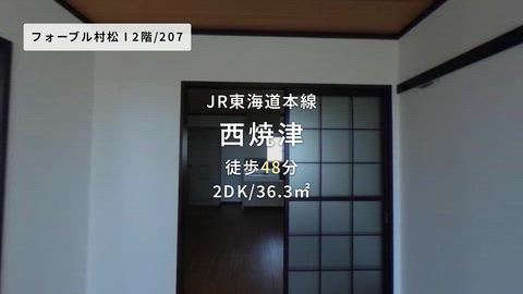紹介ムービー
