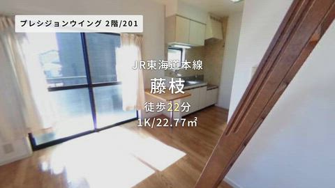 紹介ムービー