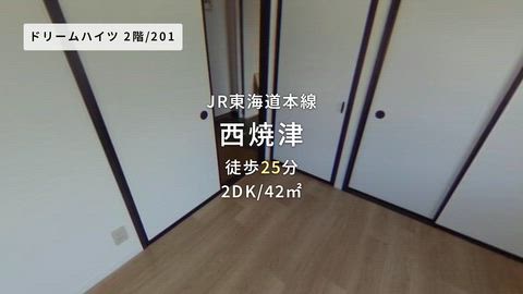 紹介ムービー