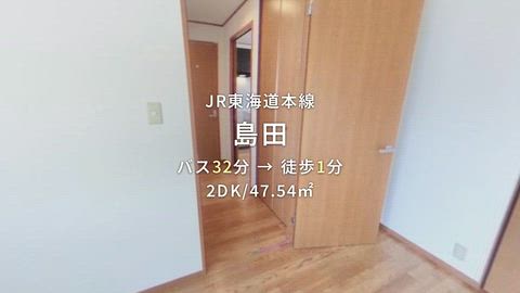 紹介ムービー