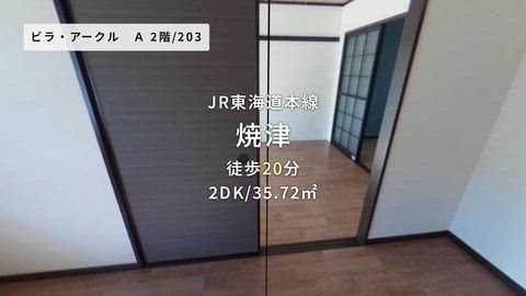 動画